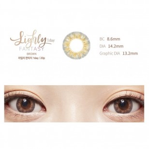 Lighly Fantasy Brown(日拋)